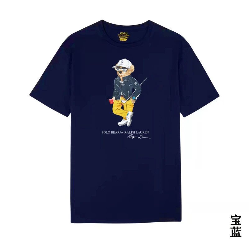 Ralph Lauren Bear Trendy Cool Sapphire Blue T-shirt