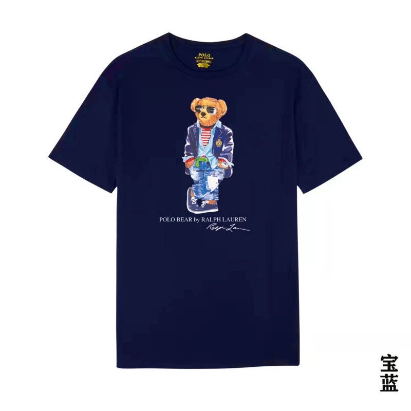 Ralph Lauren Bear Trendy Brand Royal Blue T-shirt