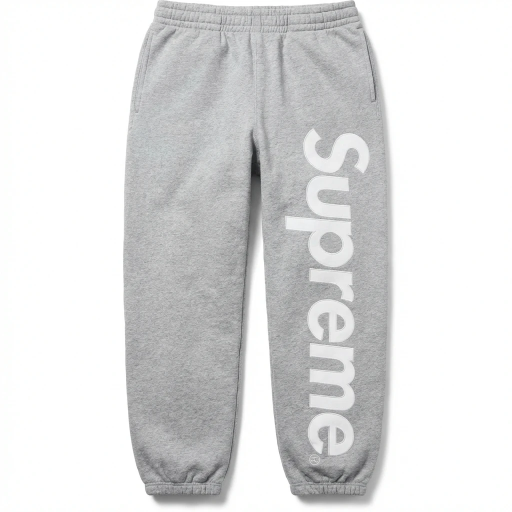Supreme trendy brand grey sweatpants