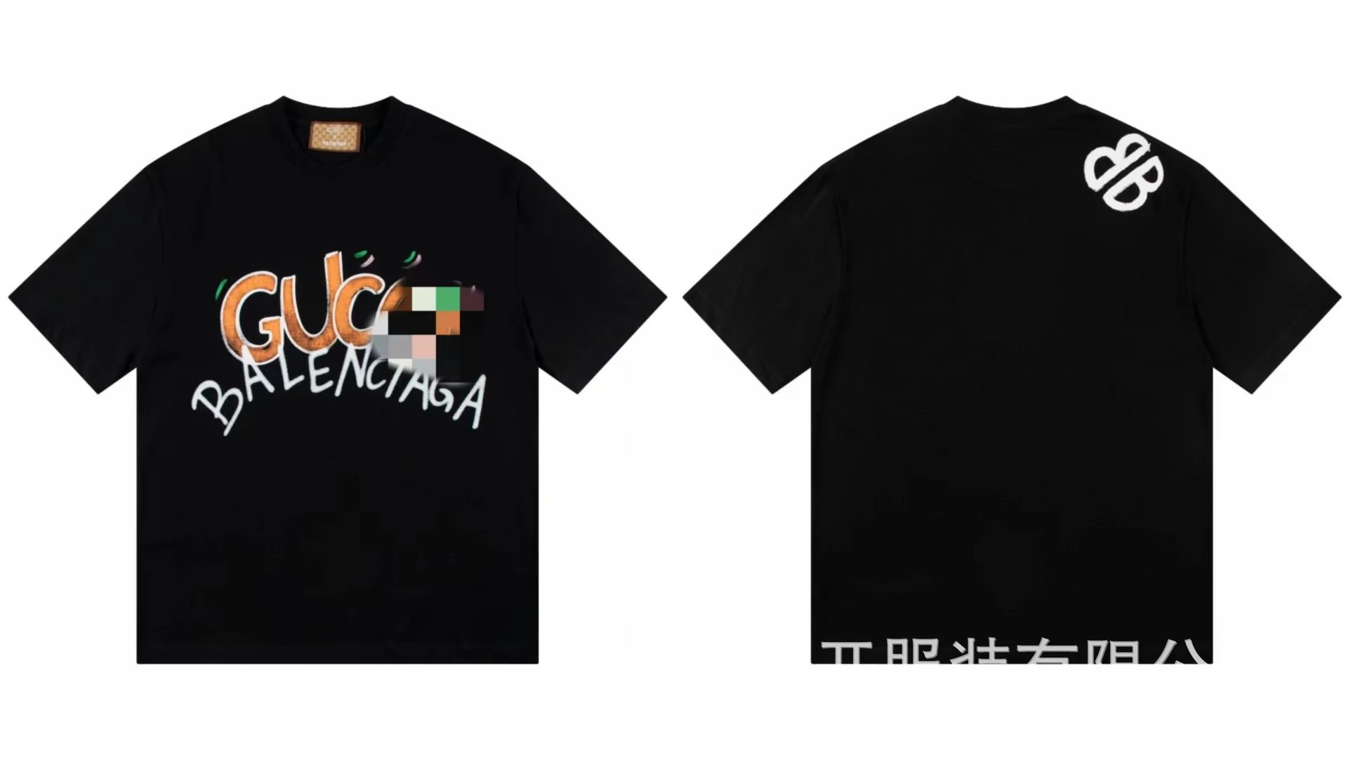 Balenciaga Co-branded Graffiti-Style Black Short-Sleeve T-Shirt