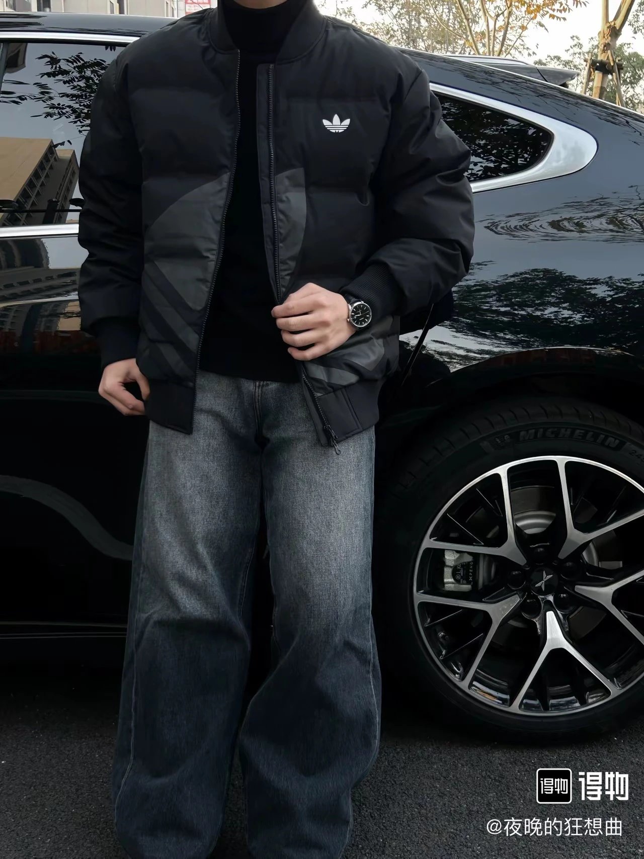 Travel Black Adidas Puffer Jacket