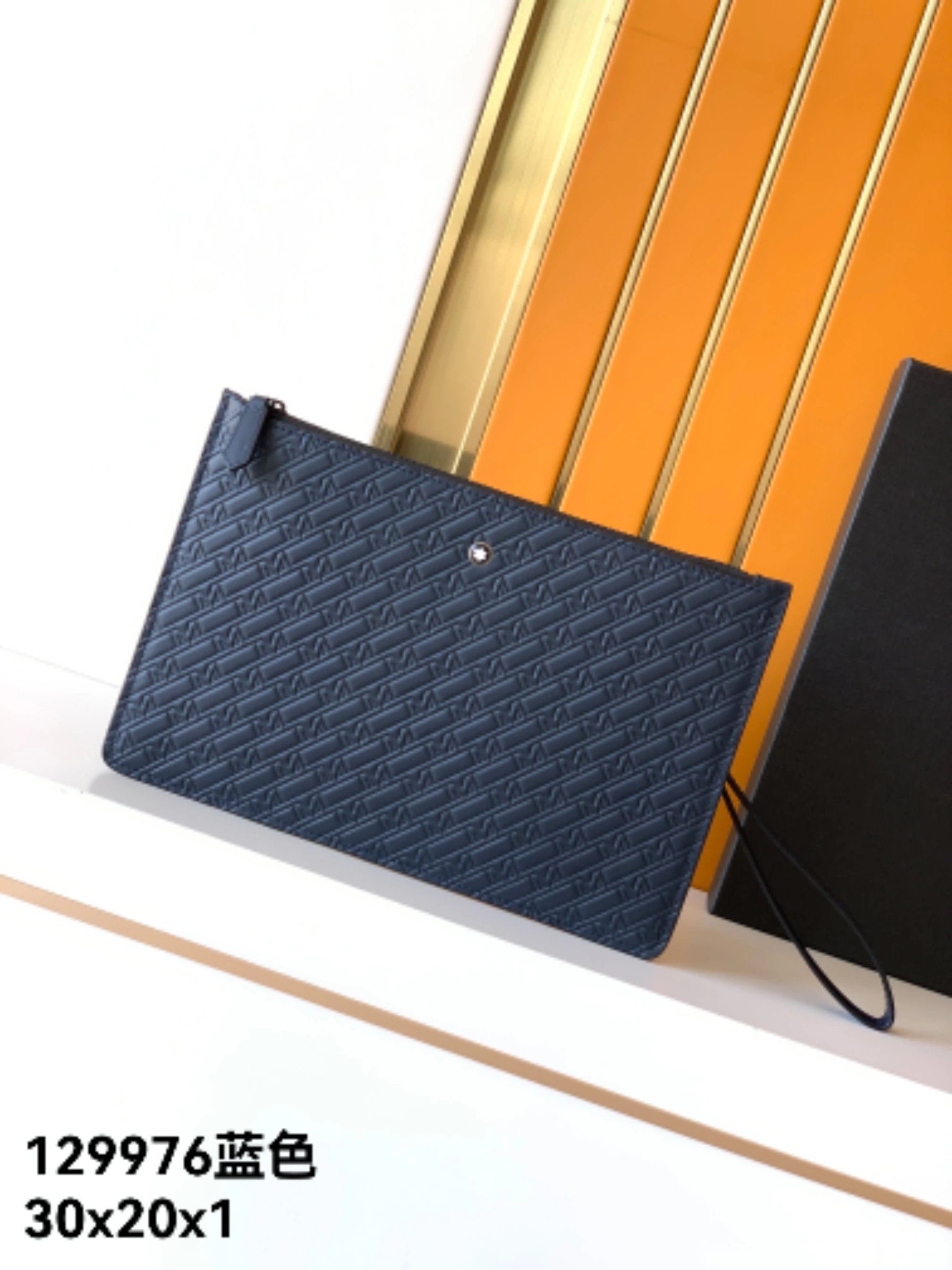 Montblanc Document pouch Blue Textured Slim