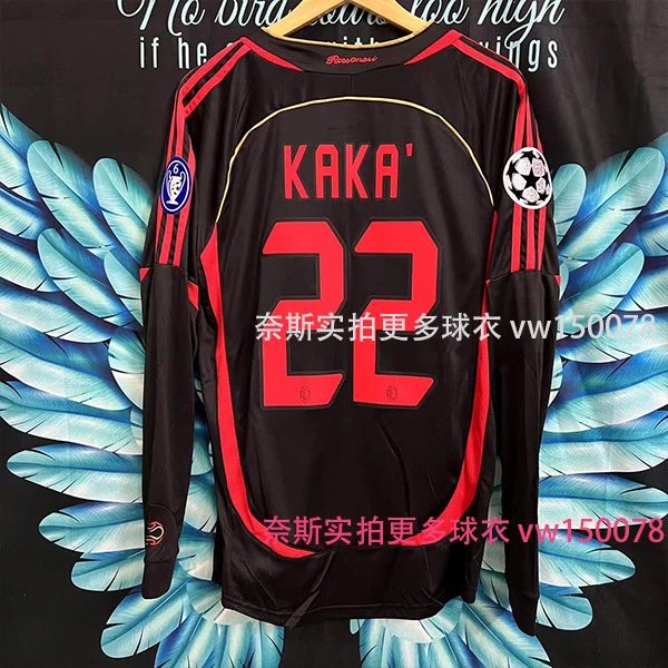 AC Milan Urban Retro soccer jersey Red Black Striped with Casual Appeal