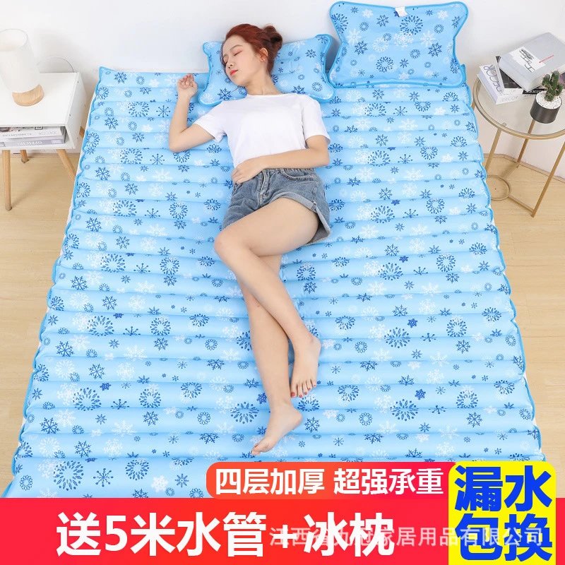 Guest Room Gadget Cooling Sleeping Mat 200 x 120 cm Snowflake Pattern