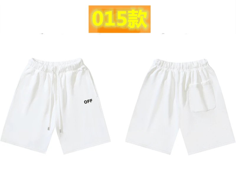 Off-White 015 Style Simple White Shorts