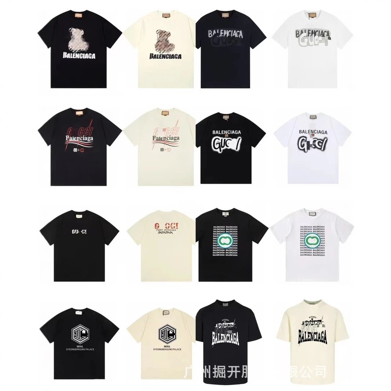 Balenciaga Co-branded Trendy Street Style Multi-color Short-sleeve T-shirt