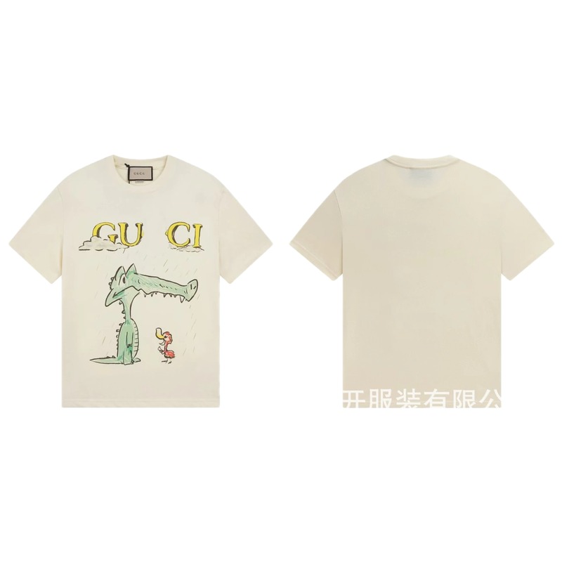 Gucci Crocodile Print Childlike Off-white T-Shirt