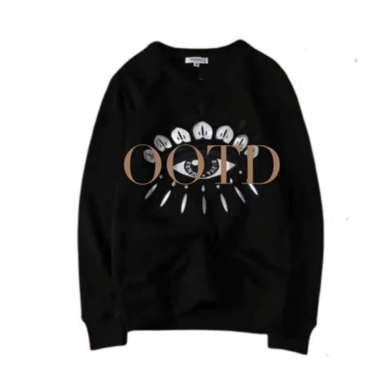 Kenzo Style Kc51 Tiger SweatShirt Training Look Graphic