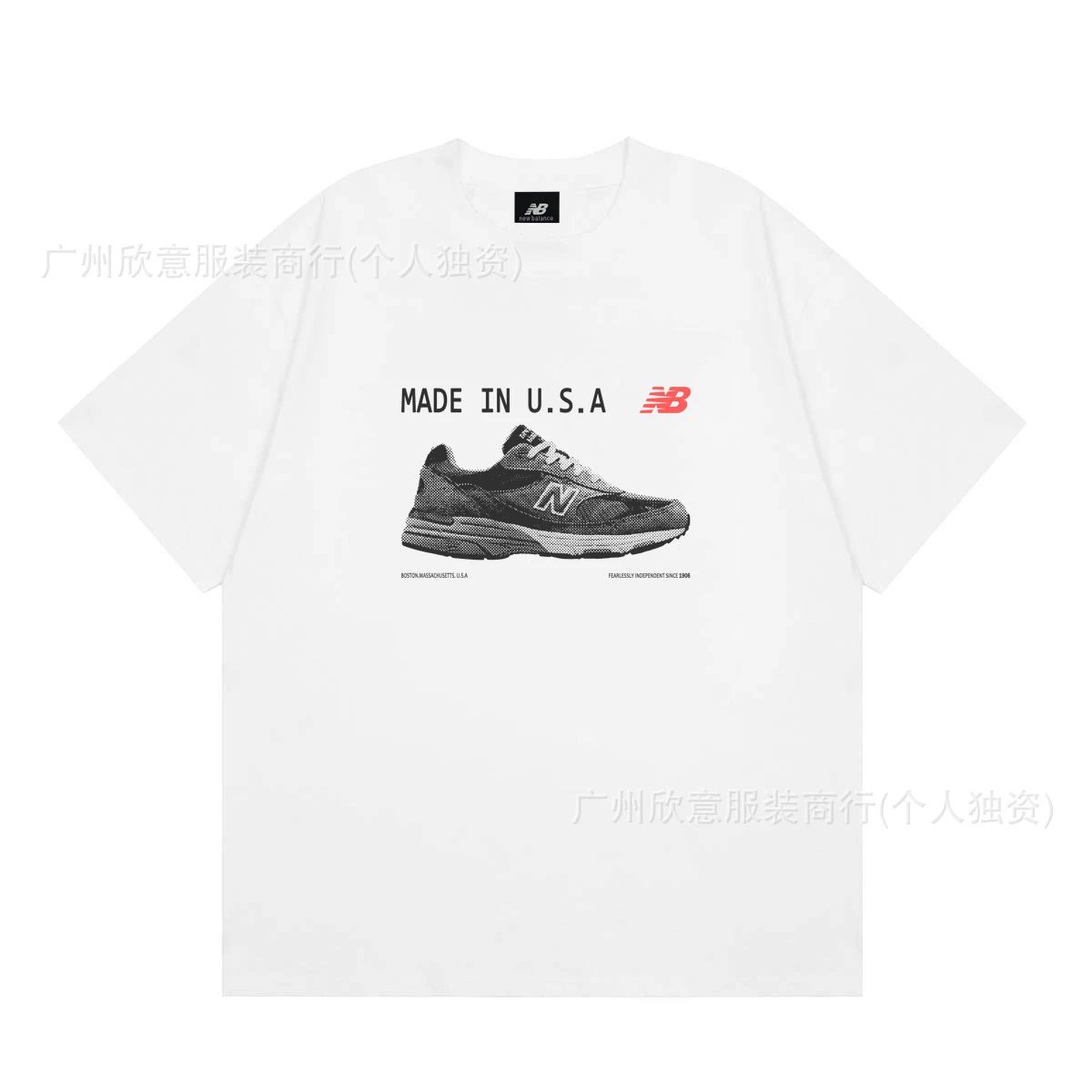 New Balance Printed Retro-style White Short-sleeve T-shirt