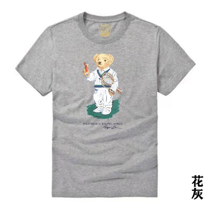 Ralph Lauren Bear Series Heather Grey T-shirt