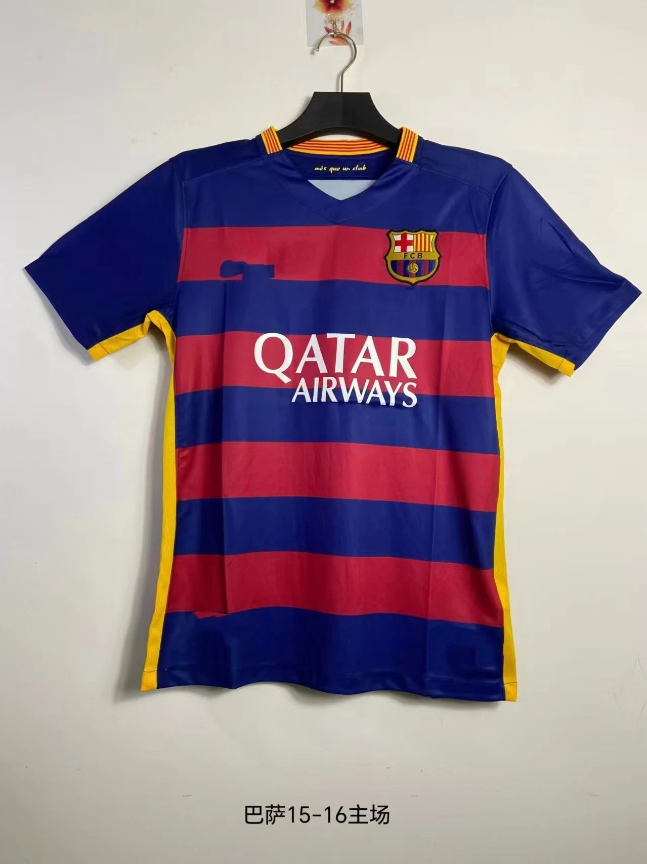 Barcelona Streetwear Retro soccer jersey Blue Red Barcelona with Logo Accent