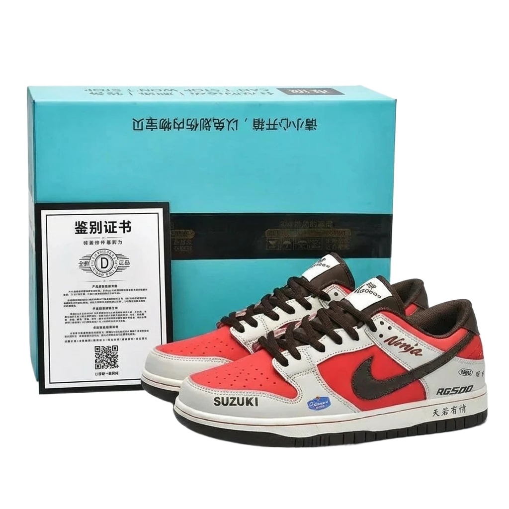 Nike retro-style red and white sports shoes