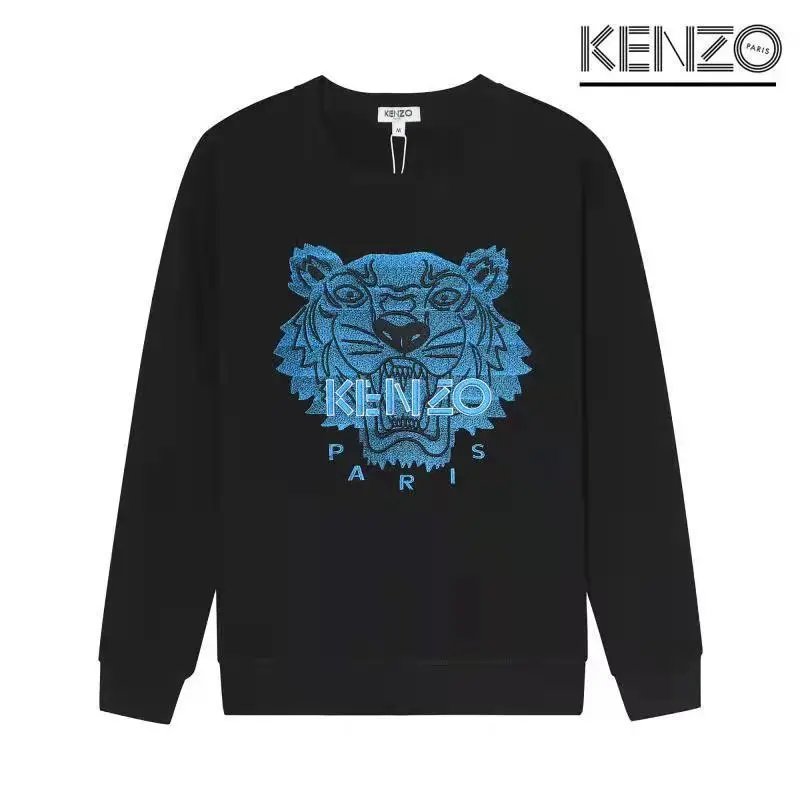 Kenzo Style Kc23 Tiger SweatShirt Soft Neutral Graphic