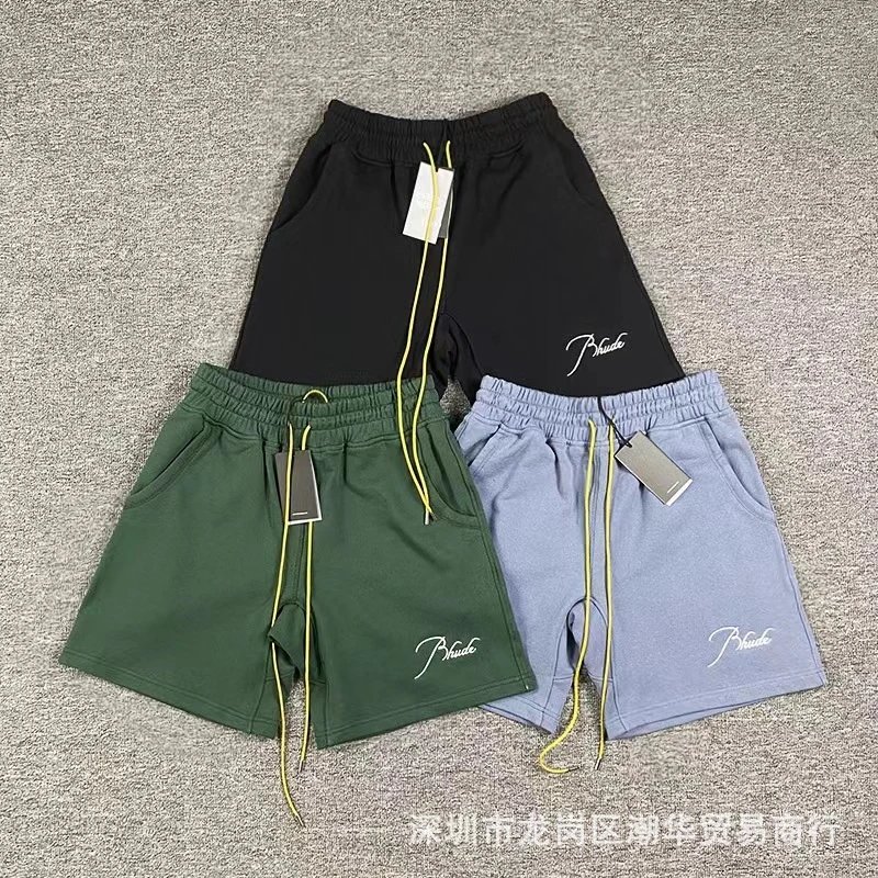 RHUDE casual style three-color shorts
