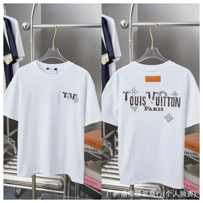 Louis Vuitton Monogram Vintage Style White T-Shirt
