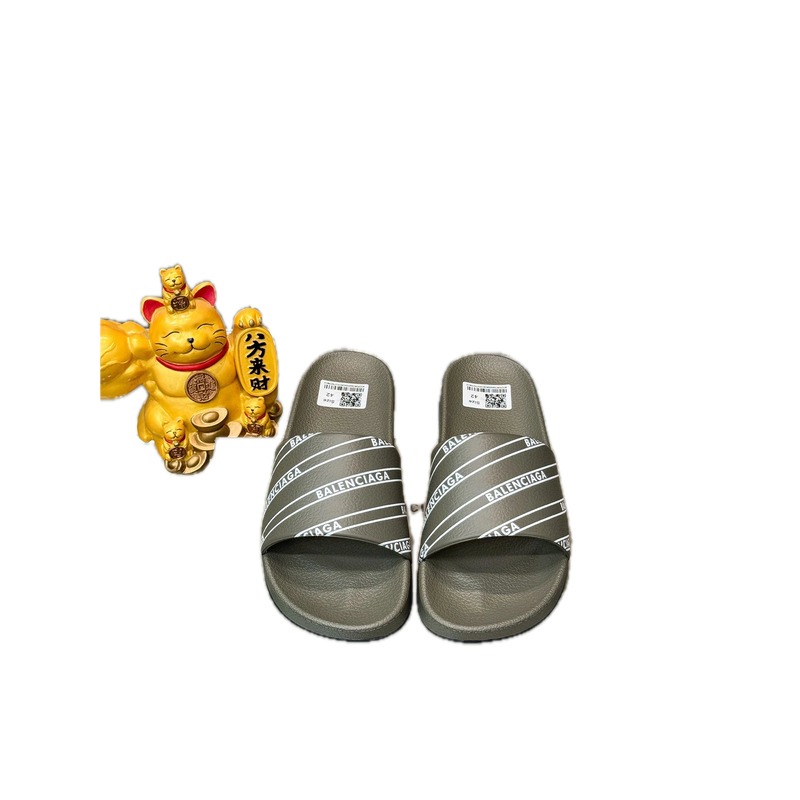 Balenciaga Trendy Cool Twill Military Grey Slides