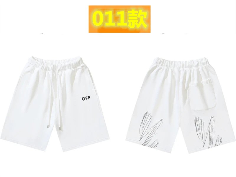 Off-White minimalist style white shorts