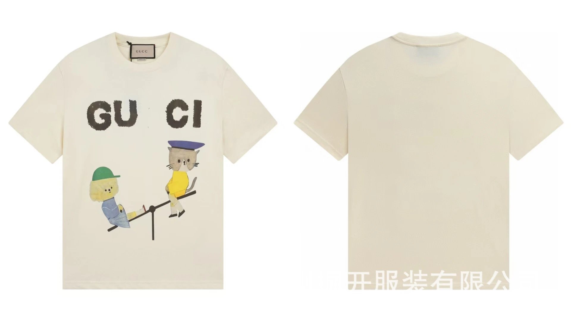 Gucci Playful Whimsical Animal Print Off-white T-shirt
