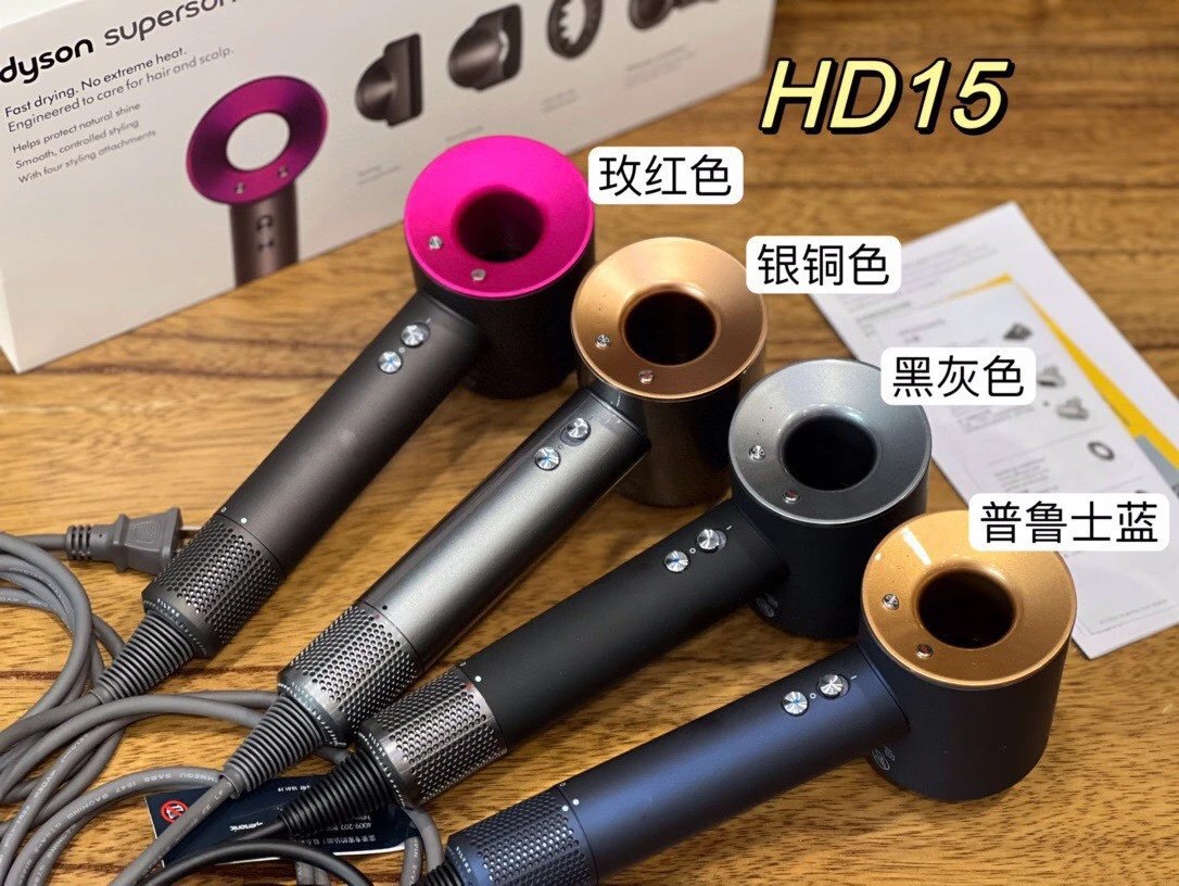 Dyson HD15 Supersonic-style Dryer Color Set Hair Dryer for Photo Ready Styling