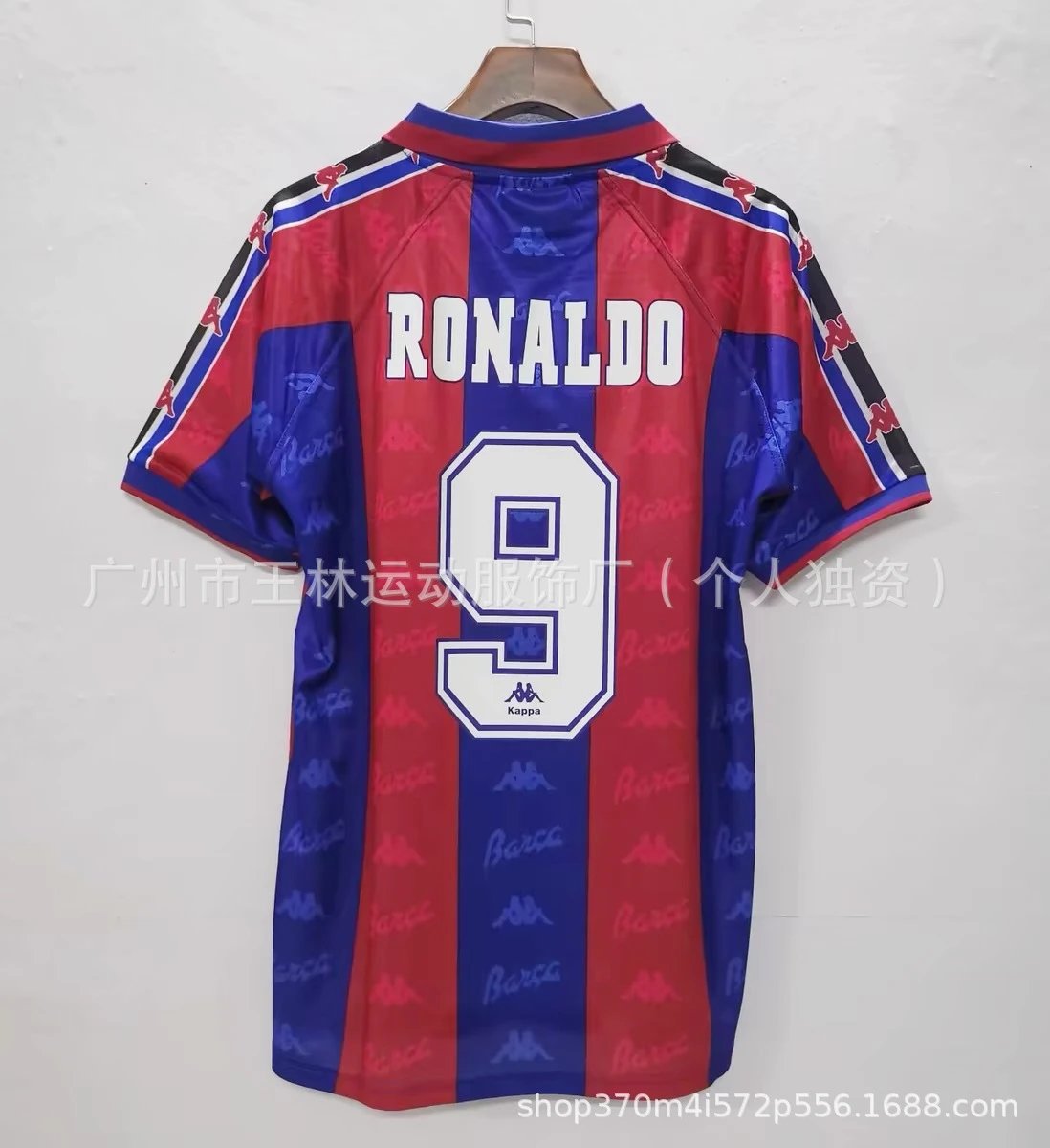 AC Milan Relaxed Kaka #22 soccer jersey Black Red Striped with Versatile Design