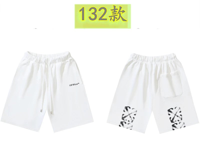Off-White trendy and cool style white shorts