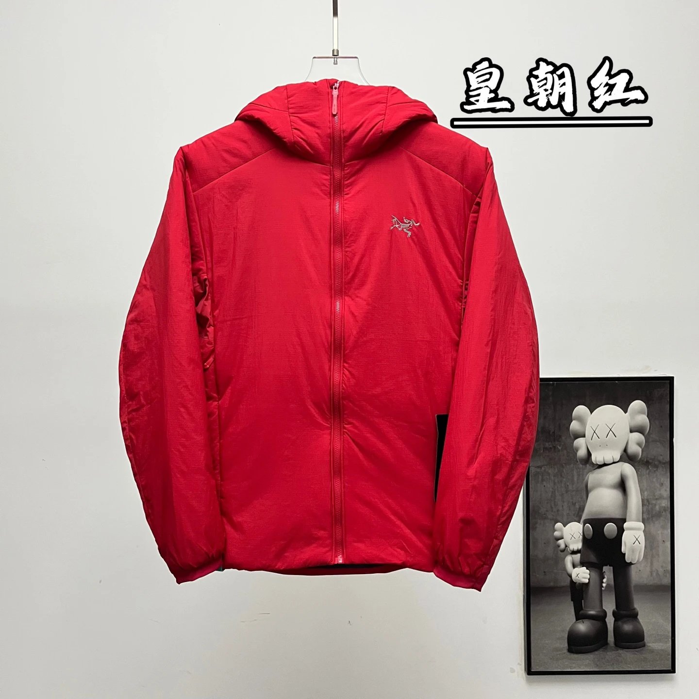 Technical Shell Jacket in Red with bright hooded body - Arc'teryx