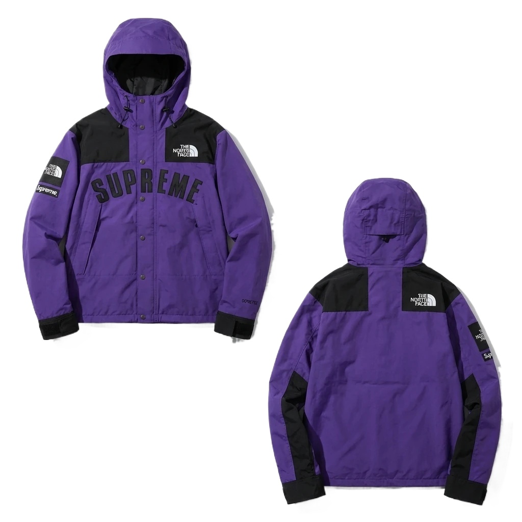 Supreme Purple and Black Patchwork Windbreaker