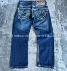 True Religion Blue Contrast Stitch Jeans Streetwear Look Logo