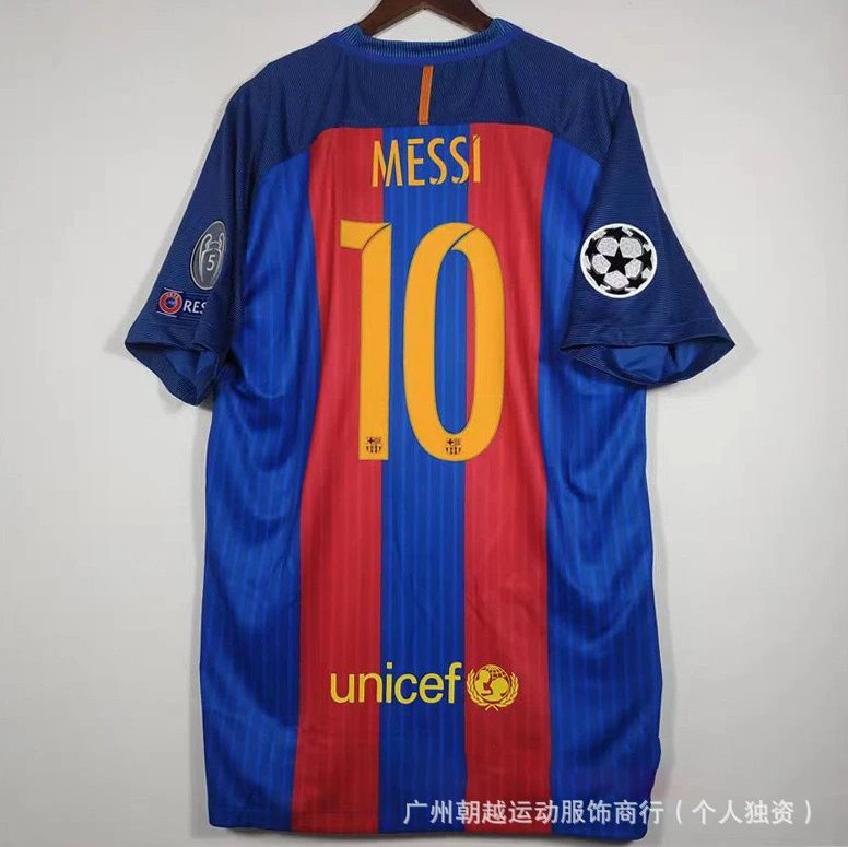 Manchester United Relaxed Beckham #7 soccer jersey White Black Retro with Designer-Inspired Detail