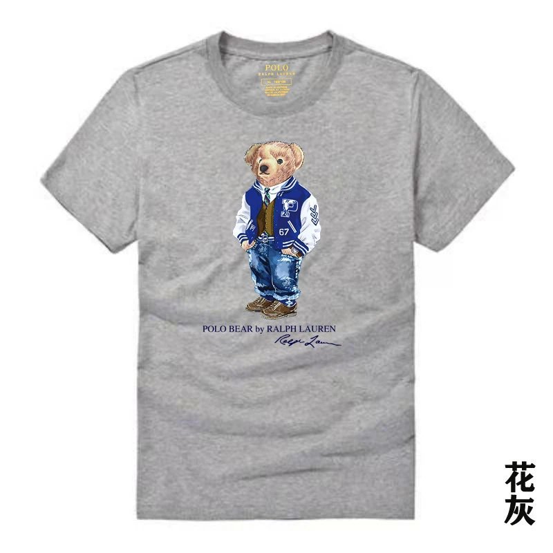 Ralph Lauren Polo Bear Heather Grey T-shirt