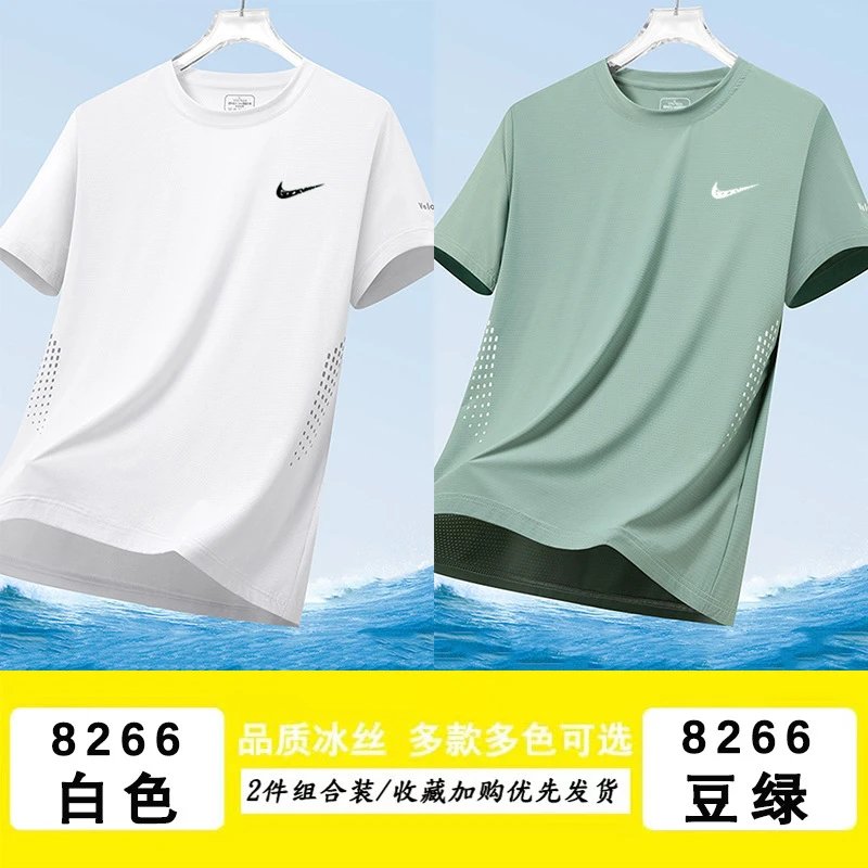 Nike Casual Athletic T-shirt Lightweight Short Sleeve for Streetwear Looks