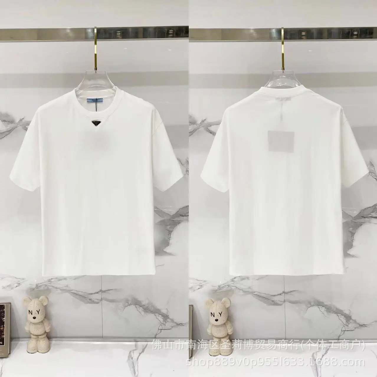 Prada Triangle Logo Minimalist Style White T-Shirt