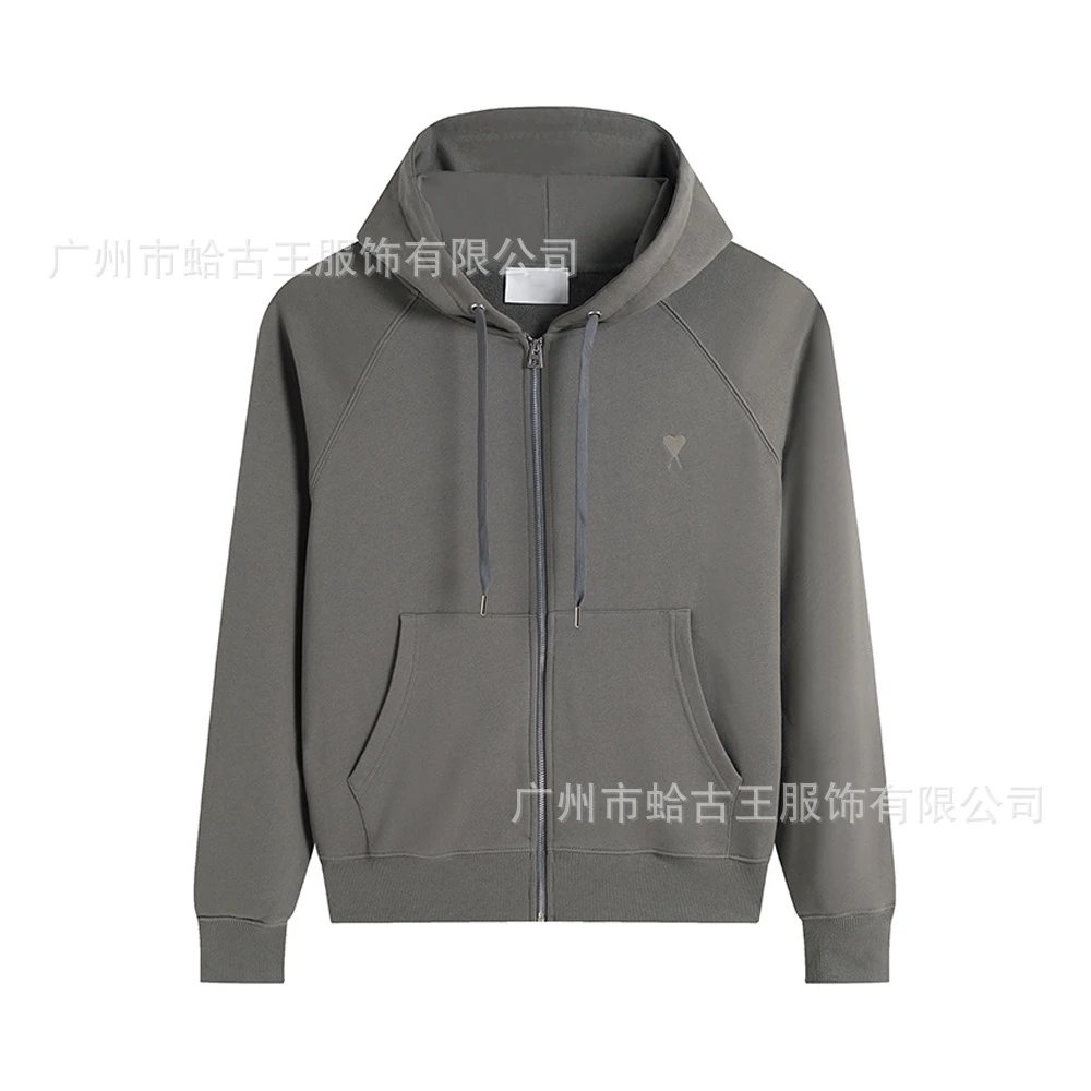 AMI minimalist style grey hoodie