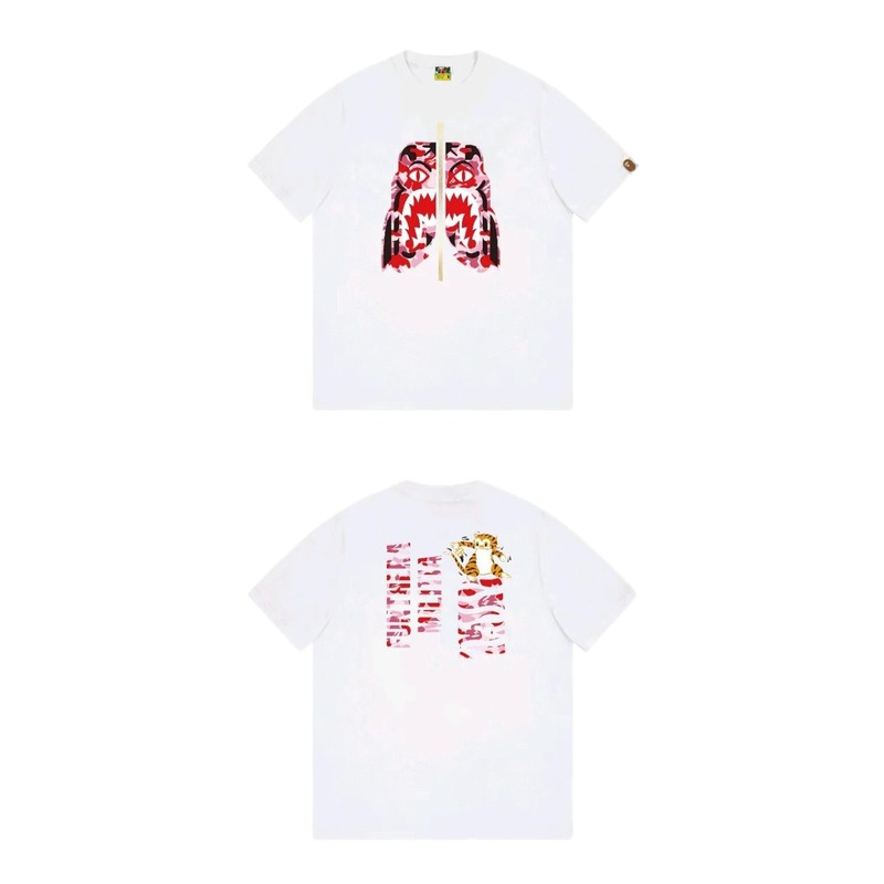 Bape Shark Camouflage Style White T-shirt