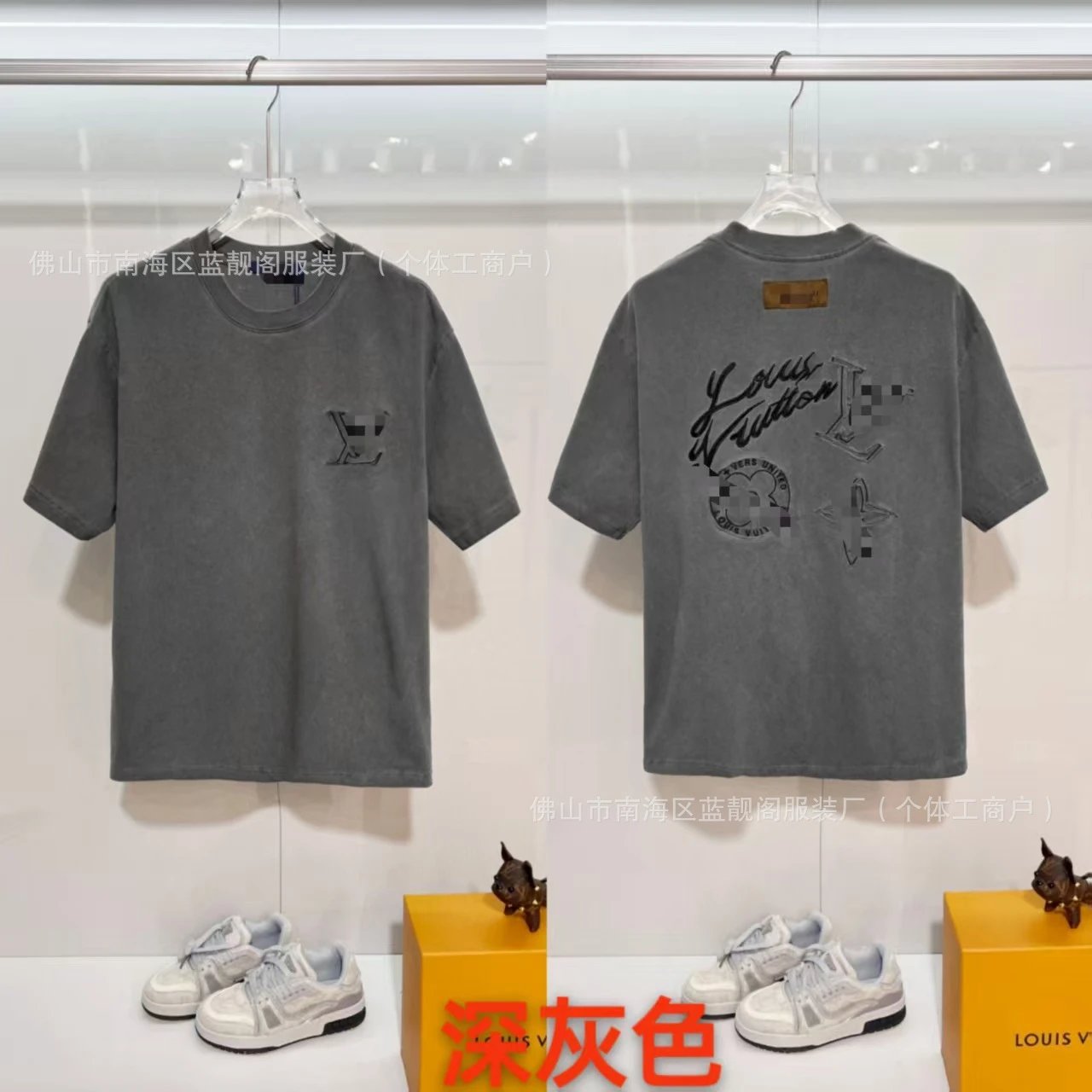 Louis Vuitton Embroidered Streetwear Dark Grey Short-sleeve T-shirt