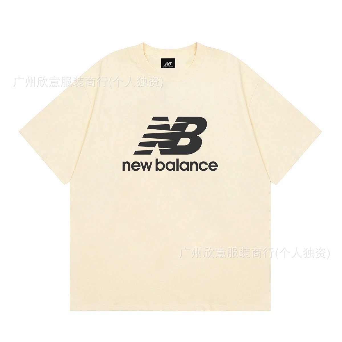 New Balance Classic Casual Style Apricot Beige Short Sleeve T-Shirt