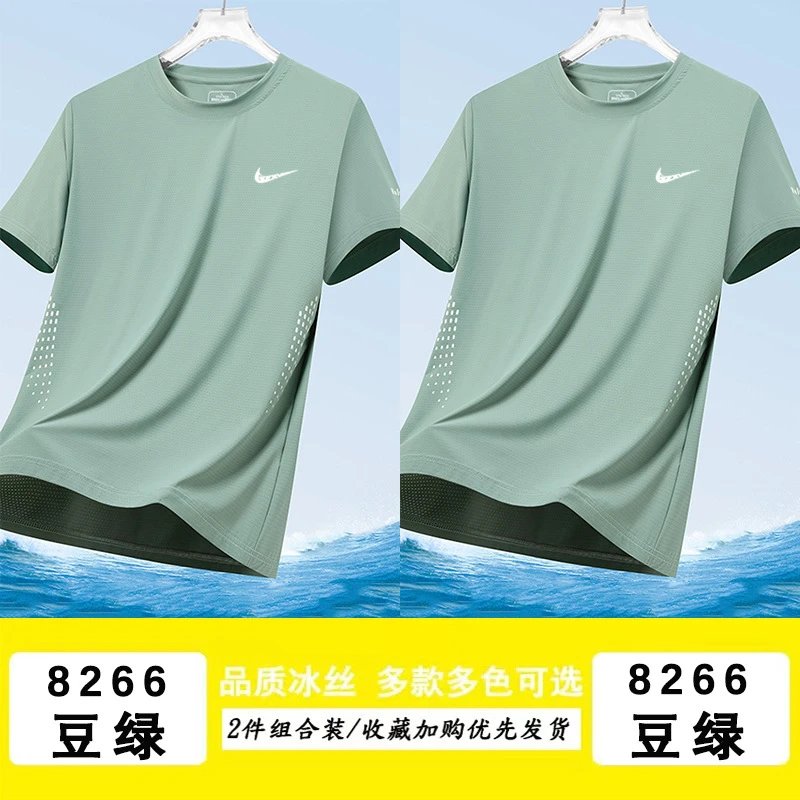 Nike Premium Style Athletic T-shirt Lightweight Short Sleeve for Resort Outfits