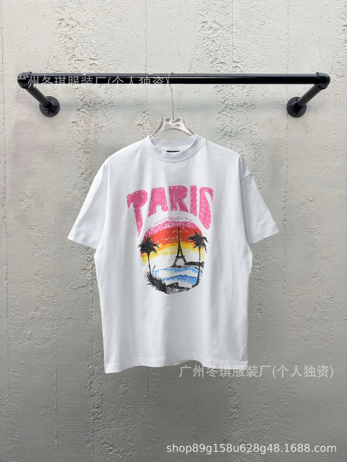 Balenciaga Printed Casual White T-shirt