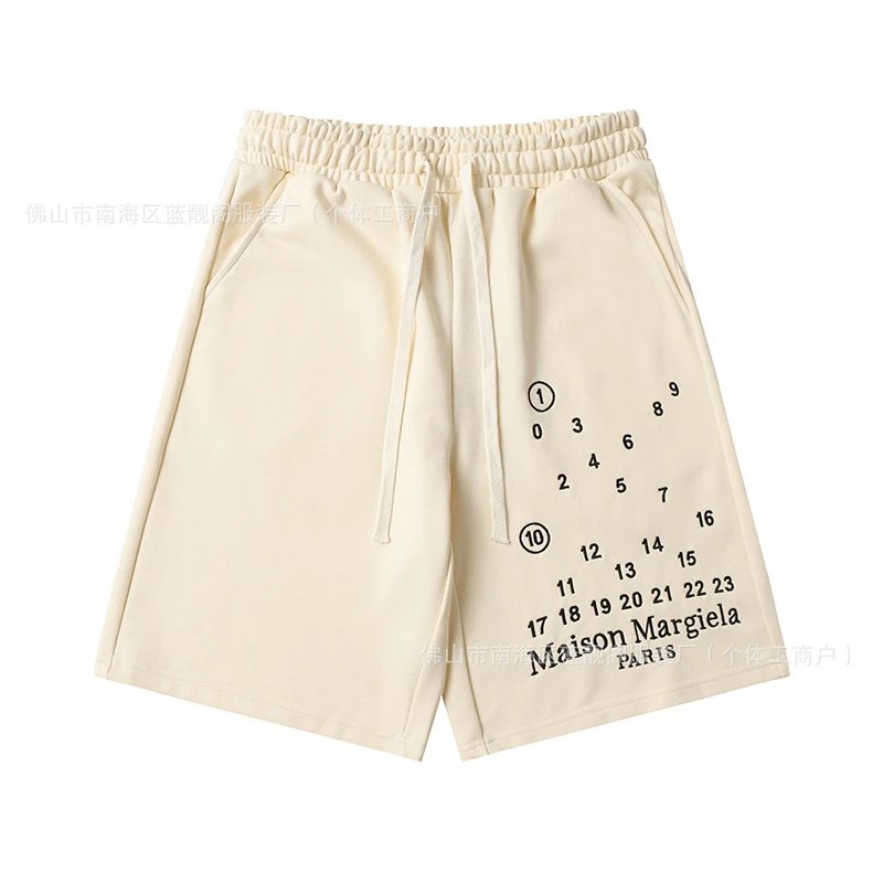 Maison Margiela Digital Print Cream Shorts