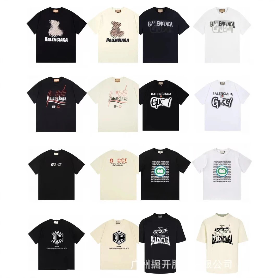 Balenciaga Co-branded Trendy Street Style Multi-color Short-sleeve T-shirt