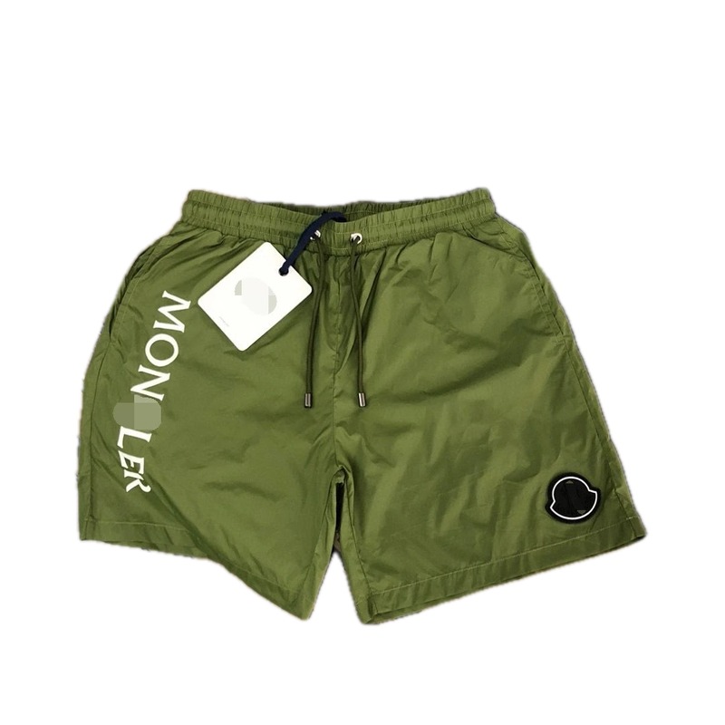 Moncler Printed Collection Casual Style Army Green Shorts