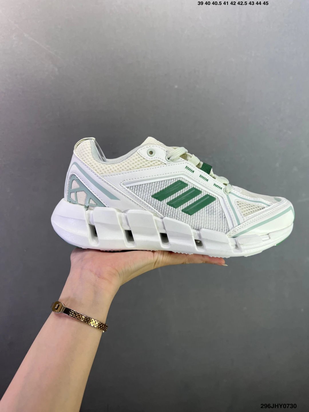 Adidas White and Green Cage Runners, Three-Stripe Panels