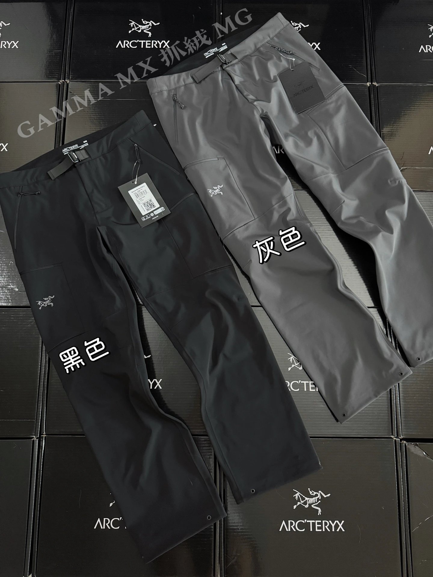 Arc'teryx Technical Hiking Pants with Gamma-style cut with articulated knees and zip pocket in Gray
