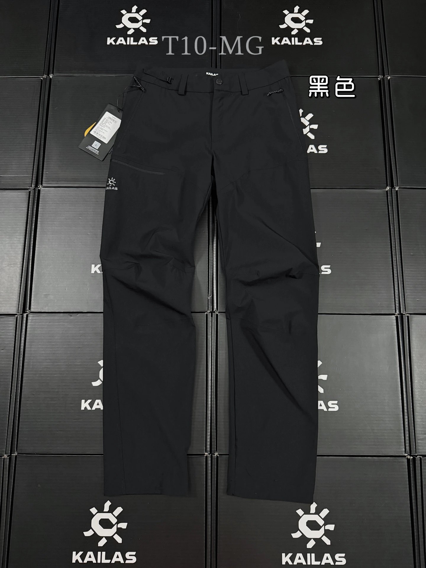 KAILAS Technical Hiking Pants in Black - performance logo
