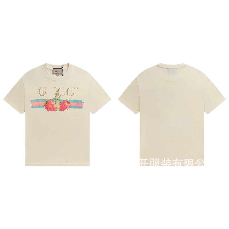 Gucci Vintage Off-white T-shirt with Strawberry Rabbit Print