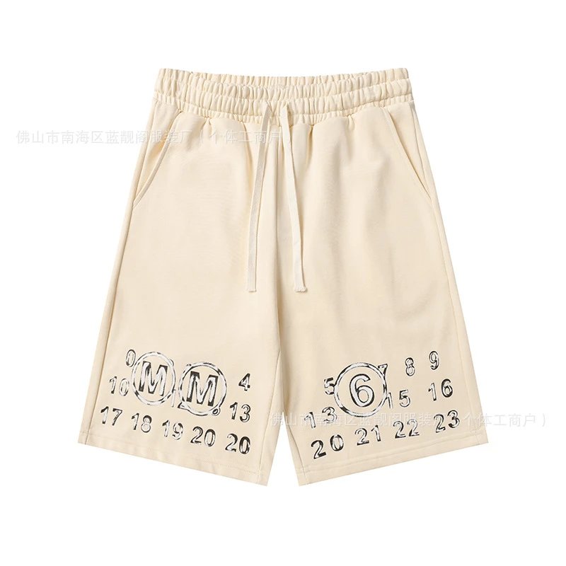 Maison Margiela Digital Print Beige Shorts