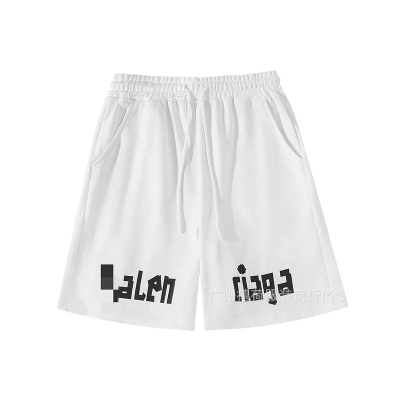 Balenciaga alphabet-style shorts