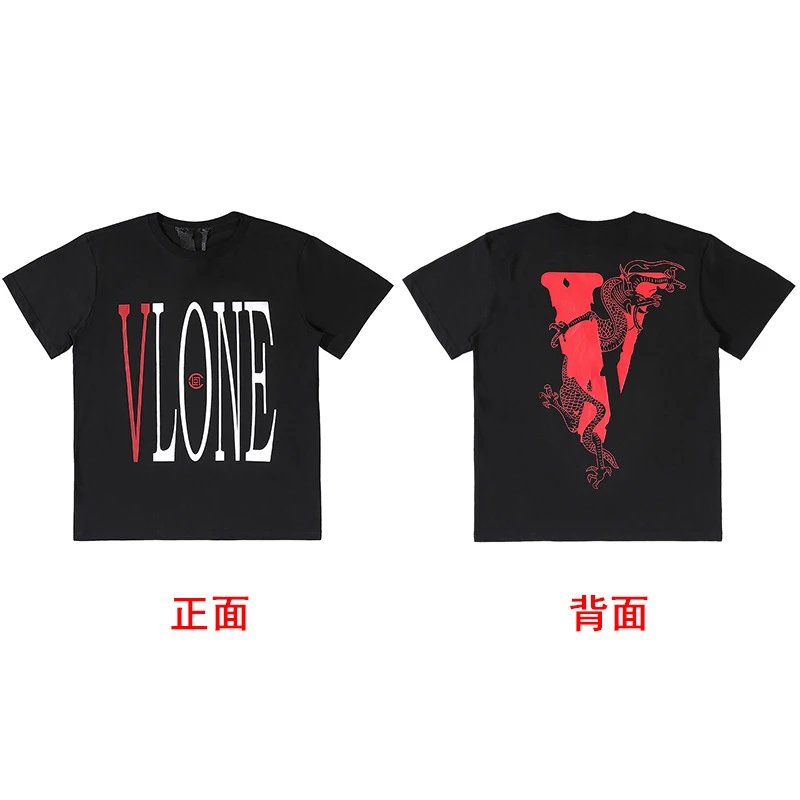 Vlone Daily Logo T-shirt Black Purple Vlone for City Outfits