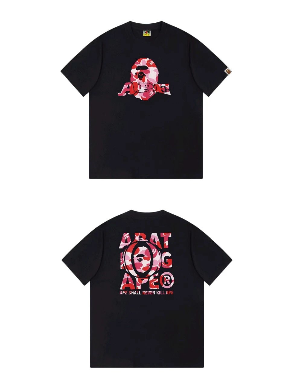 Bape camouflage-style black T-shirt