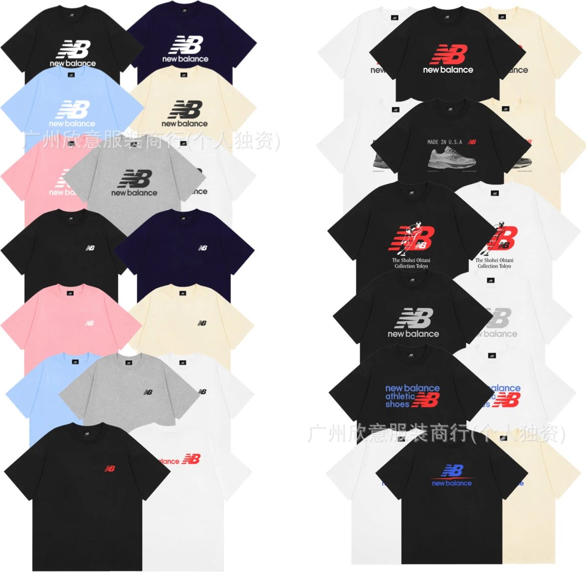 New Balance Casual & Trendy Multi-color Short-sleeve T-shirt